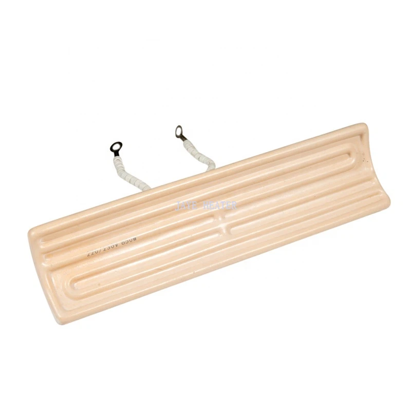 220v-200w-300w-400w-500w-Far-infrared 2 220v-200w-300w-400w-500w-Far-infrared 2